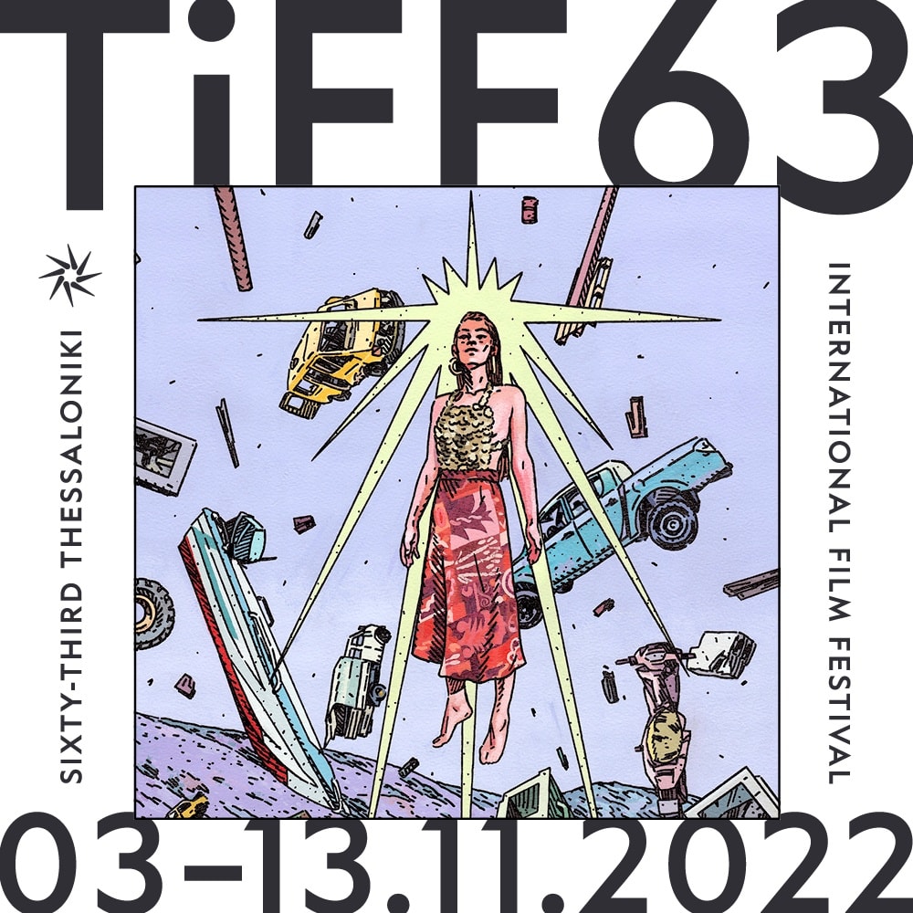 63rd Thessaloniki International Film Festival