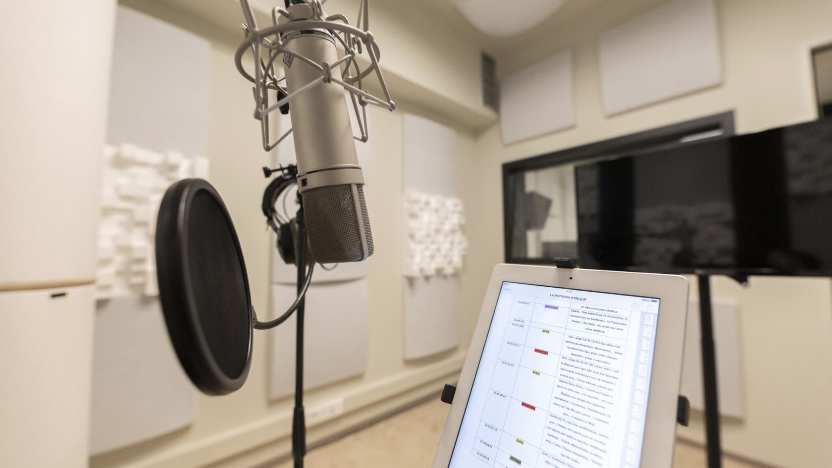 Sound-mix-and-design-Authorwave-2